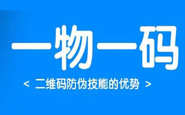 沧州市零售药店全部进入河北省药品流通追溯系统