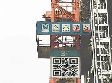 塔吊标牌应用