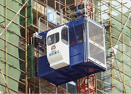 施工电梯巡检应用