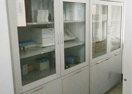 办公用品领用登记应用方案