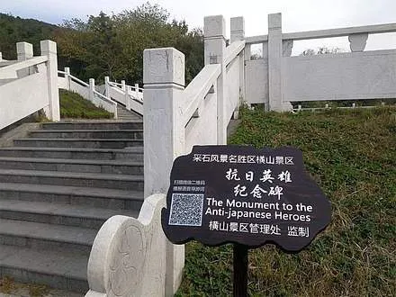 景区景点讲解应用方案