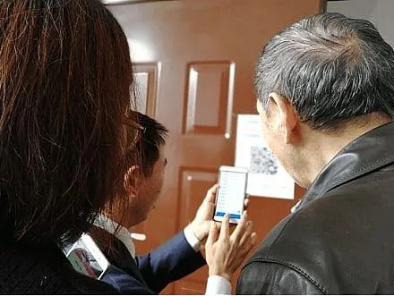 满意度调研应用方案