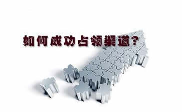员工上岗证应用方案