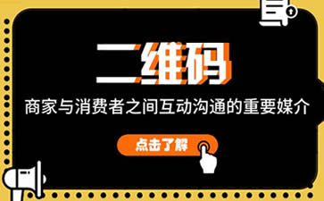 农作物种子标签通则GB20464—2024