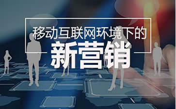 《中华人民共和国食品安全法》