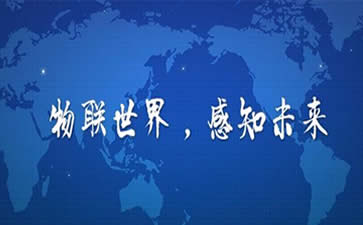 招聘报名应用方案