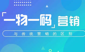 核酸检测