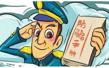 图书一物一码防窜货管理系统,实现商品流通的全面监管