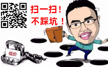 关于修订《“菜篮子”市长负责制考核办法实施细则》的通知